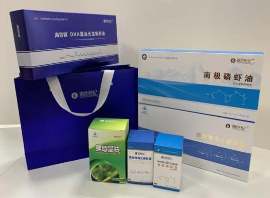 包头包装盒定制